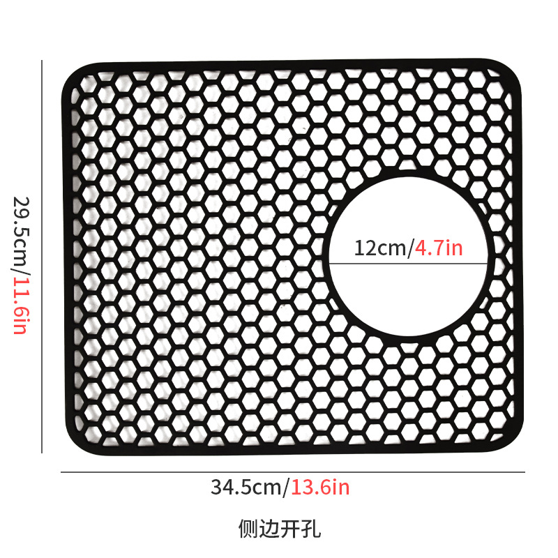 블랙 [측면구멍] 34* 29cm (210g)