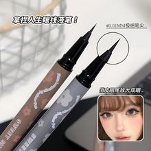 SWEETMINTZ۾ҺPOP^ˮȾ½ë۾P