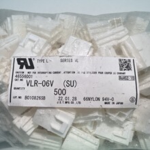 JST日压端VLR-06V 原装正品连接器 VL系列 6.2mm间距线对板接插件