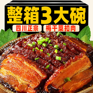�Ĵ�÷�˿������ڼ�ʳ�خa���b��ʳ�u������廨����ֲ��A�Ʋ�