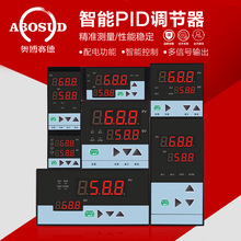 PID調節器控制輸出溫度壓力液位流量調節儀恆溫恆壓恆流閥門調節