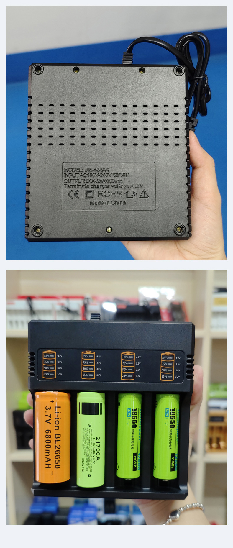 484AX