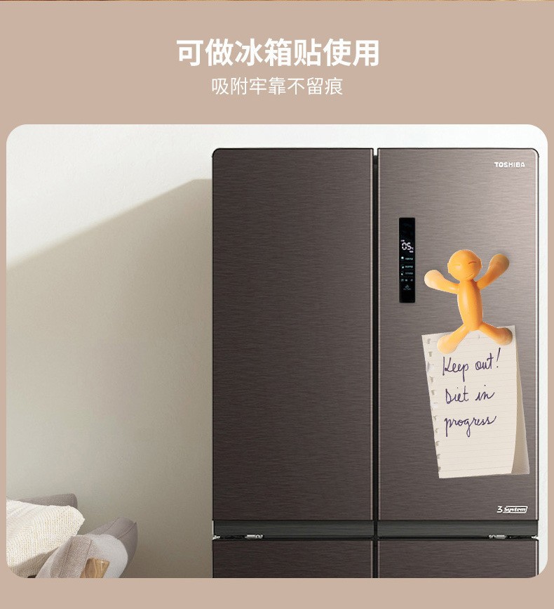 详情_8.jpg