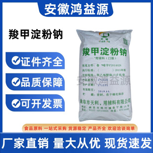 �ȼ׻������c CMS�c��Ƭ��䄩ʳƷ���턩 ʳƷ���ȼ׻������c