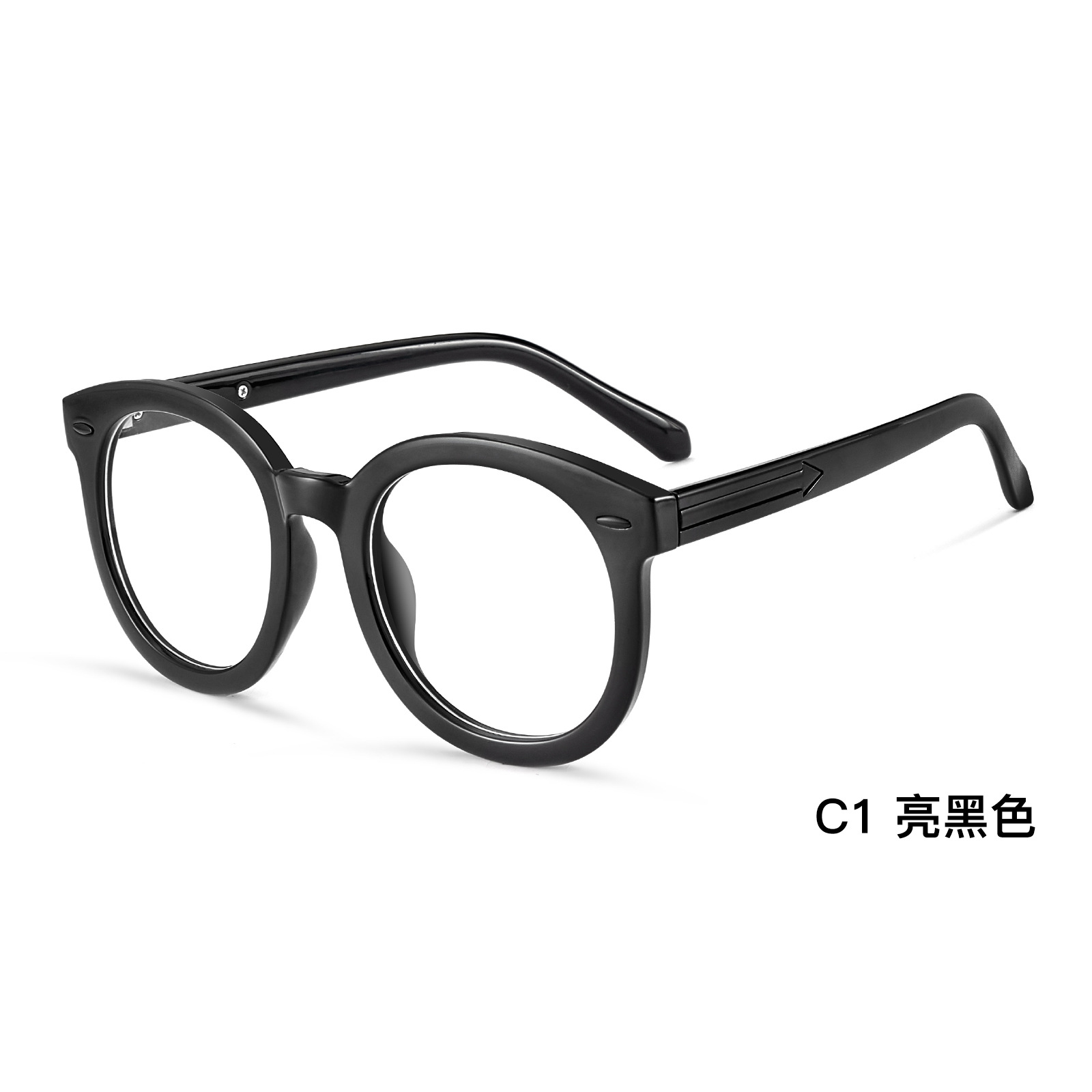 Zhao LuSi es el mismo marco negro de la red roja de protección contra la luz azul el marco de gafas oval 4 mm de ancho puede coincidir con la altura del lote Danyang