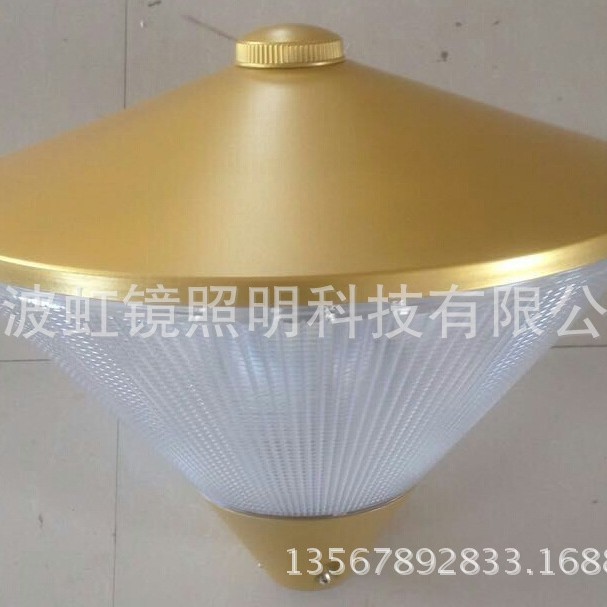 ԼLED羵ͥԺƾͥԺLEDͥԺ