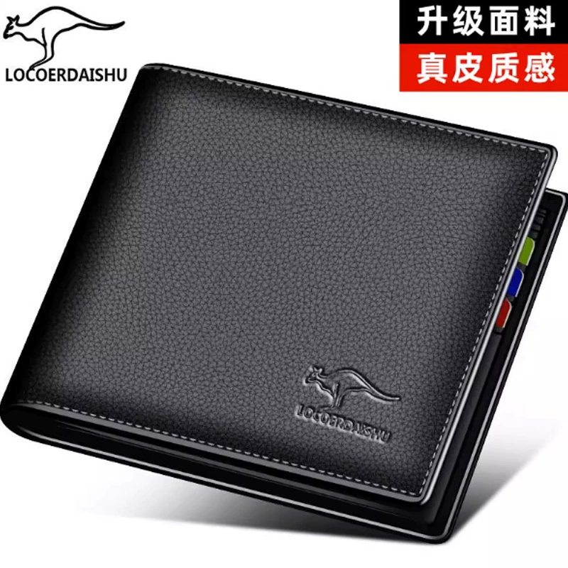 Кожаный бумажник PU, мужской держатель для карт короткий, коллекция 2023, (跨境贸易), оптовая