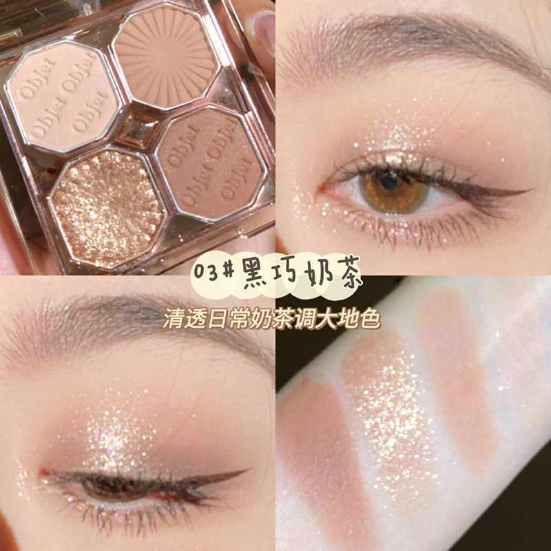 Disco de sombras de ojos de cuatro colores DIKALU, atmósfera mate nacarada, maquillaje diario, práctico, versátil, asequible, paleta de sombras de ojos sensual