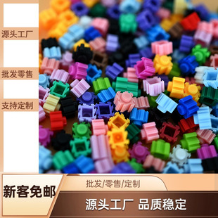 ɢ�b��ƴ��С�w�����ƴ�D�Q��eľ8mm�ֹ���ͯ���ǰ�׃DIYƴ��