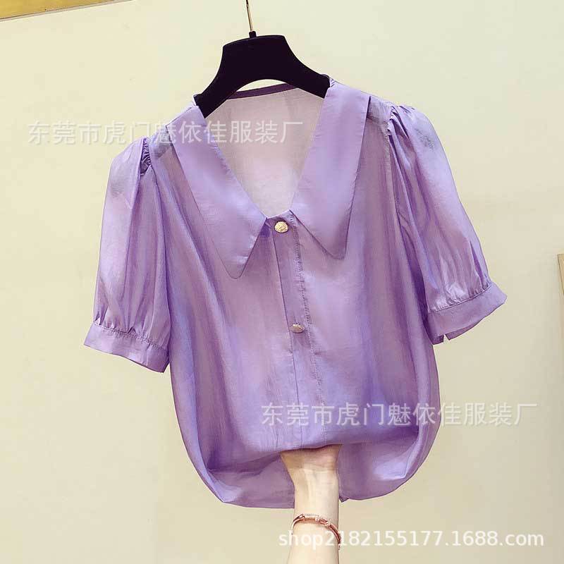 O1CN011vIi1p20RW4Y6XvmO_!!0-it