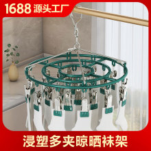 �F؛���܈A���m�ܼ������¼ܶ��A�Ӓ��m�Ӽ܋냺�๦�������A