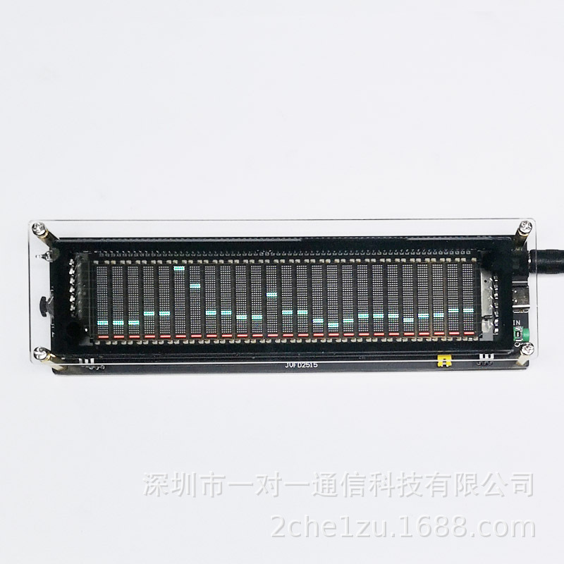 VFD2515新款2021
