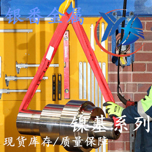 �y������ �rЧӲ�����F���ߜغϽ�GH2038/H20380/GH38A懻��Ͻ��