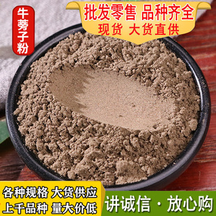 ţ���ӷ����l�������۬Fĥ���컨�۴�؛�����r�aƷ�r��ţ���ӷ�