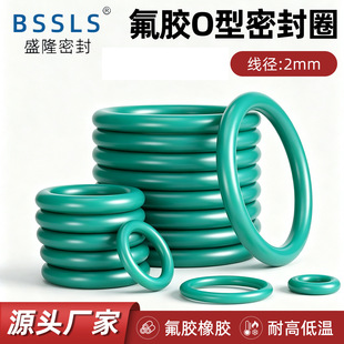 ���zO��Ȧ�ܷ�Ȧ���;���2mm*�⏽5-220mmO�����z �����