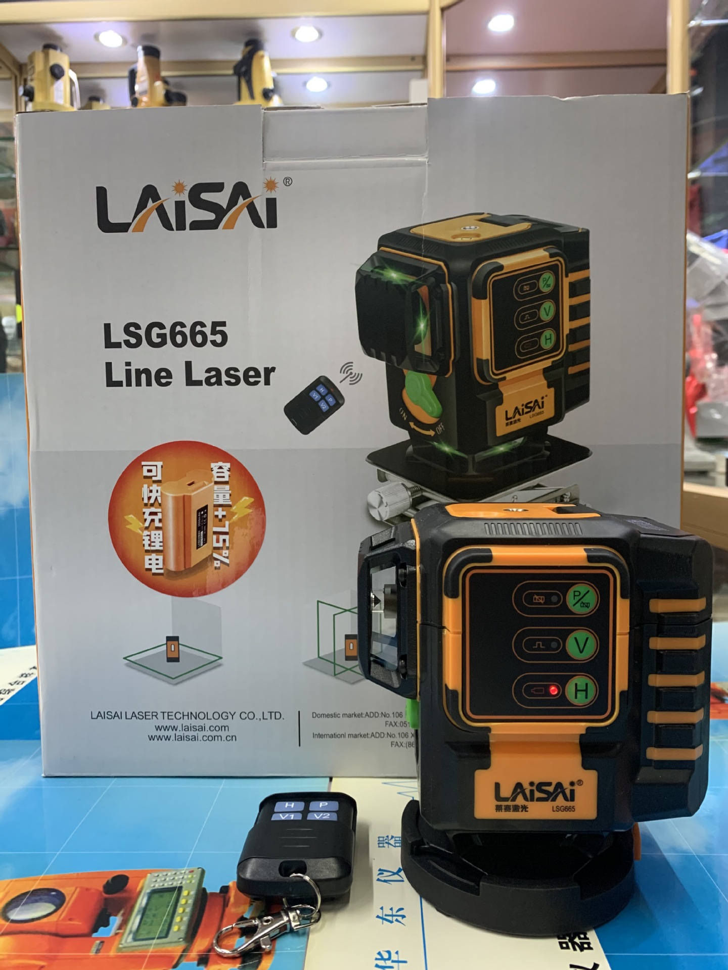 莱赛12线水平仪贴地贴墙仪带遥控蓝绿光LSG665高精度红外线标线仪