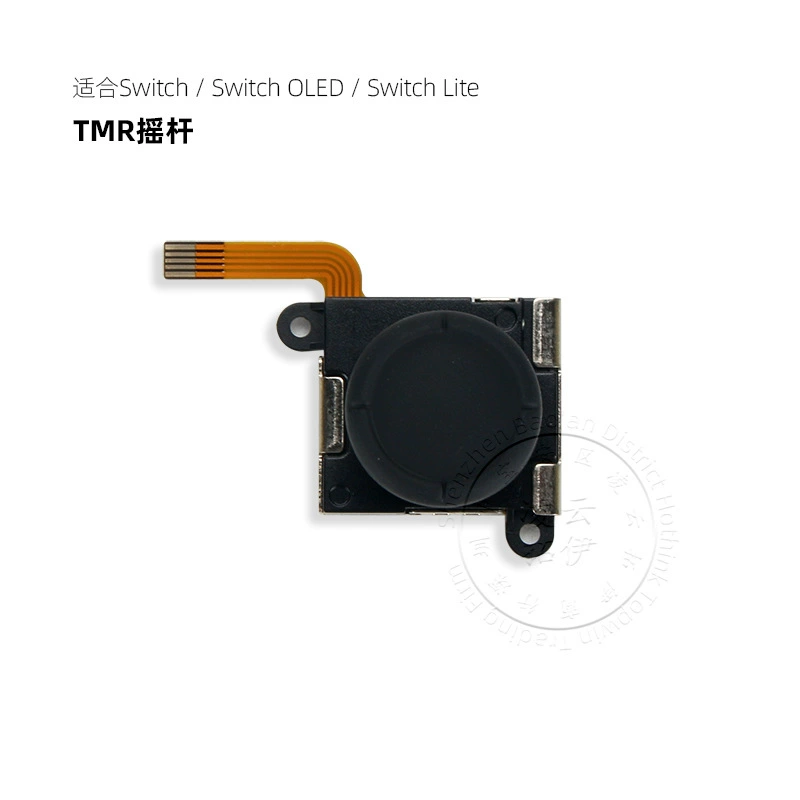 SWTICH JOY-Con handle TMR joystick NS 3D electromagnetic induction operating rod Lite OLED version applicable