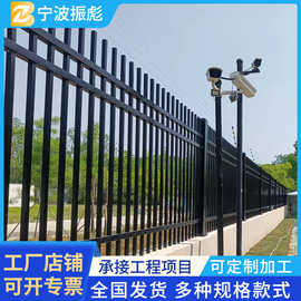 锌钢围墙护栏方管三横杆直尖防爬护栏工厂小区外墙铁艺铝艺围栏杆