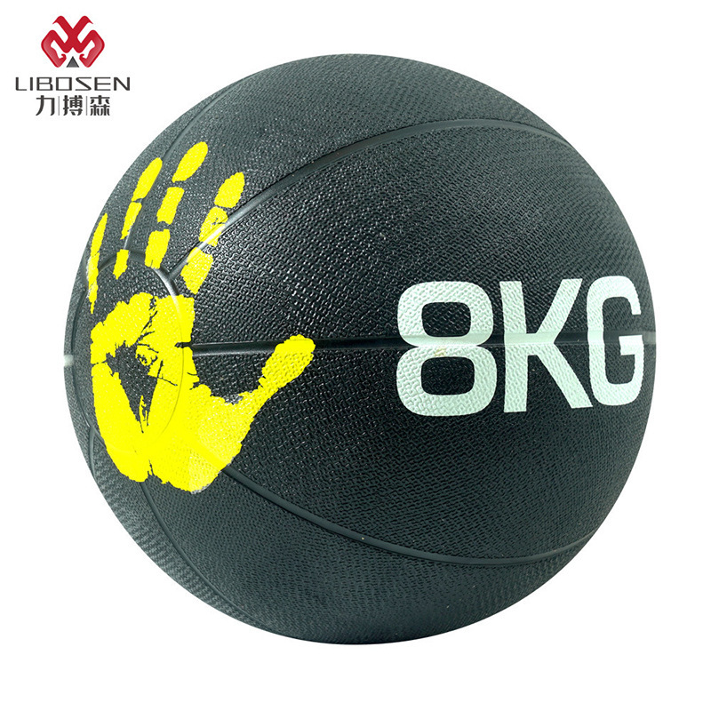 Libo Sen Supply Rubber Gravity Ball Yoga Fitness Waist and Abdominal Training Agile Sports Solid Medicine Ball