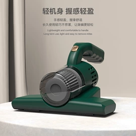 家用扫地机;便携式吸尘器;其他生活电器