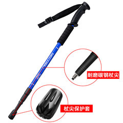 Newcastle N10 Straight Handle Aluminum Hiking Poles Multi-functional Telescopic Elderly Hiking Foldable Walking Stick Outdoor Sports