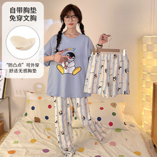 2025�ļ���Ʒ�羳��������ס��̿���⴩˯��Ů��װ���ʼҾӷ�