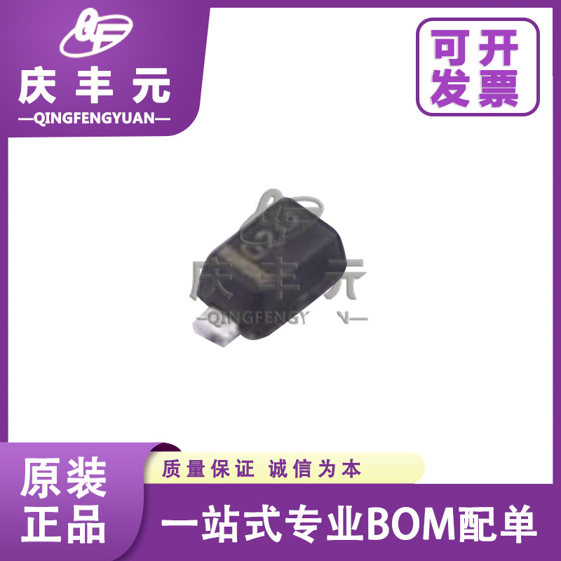 MM5Z3V0T1G ON安森美 封装SOD-523 稳压二极管MM5Z3V0T1G 原装