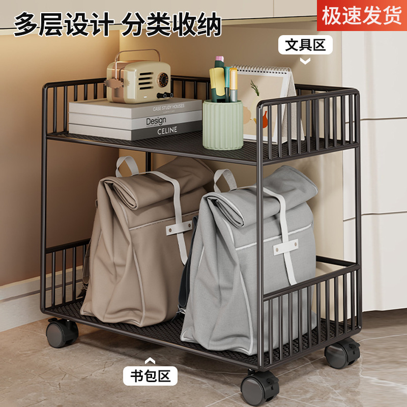 可移动滑轮书包架家用桌下放书本收纳置物架储物架小推车储物架子|undefined