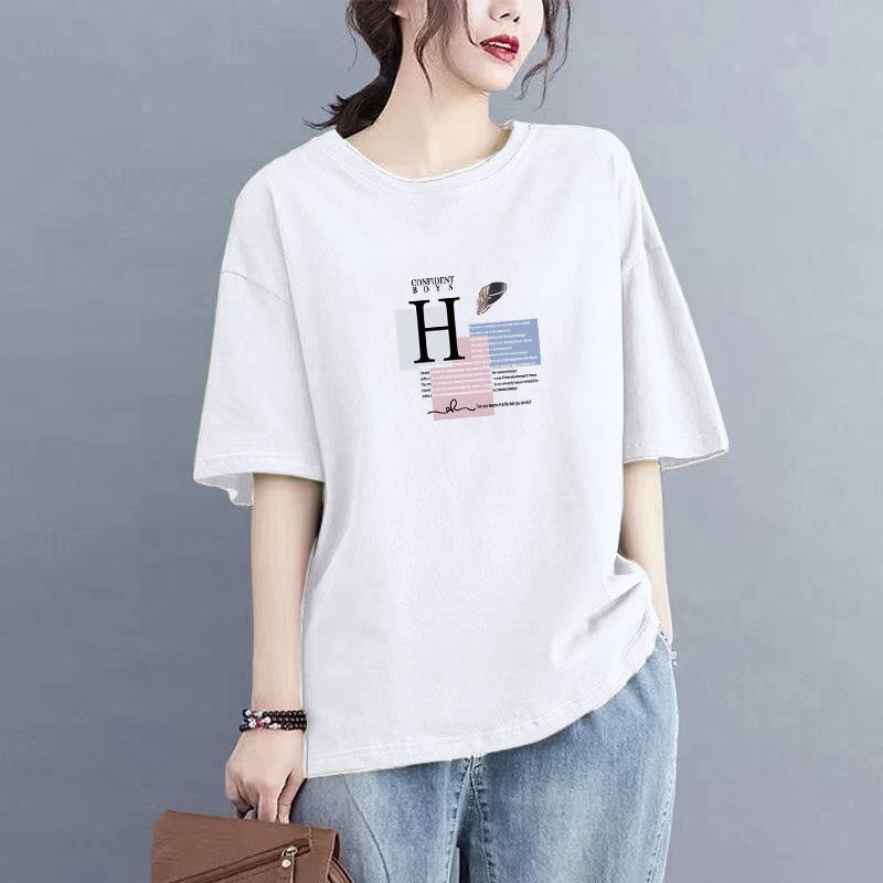 50 화이트 [H자 깃털] 미디엄