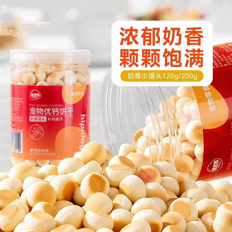 Собака Закуски Домашнее Животное Специальное Маленькое Паровое Хлеб Шлифовальная Палочка Печенье Щенка Плюшевая Собака Маленькая Обучение Собаки Награда Закуски