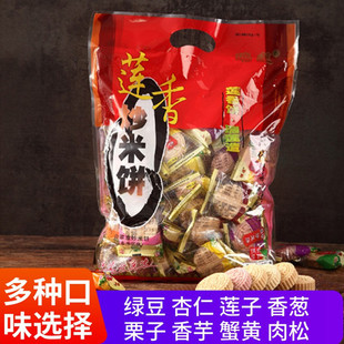 ꖽ�ɏ�㳴�������ֺϼҚg�����808g���y�ֹ�ꖽ��a