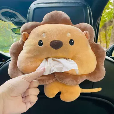 Cute little animal car-mounted tissue box, creative car interior decoration, armrest box tissue box decoration for women (Car tissue box/set) - little-lion