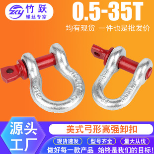 �S��2T-12T����ж��D����ʽж����������ж�۵��hU��ж���R��h