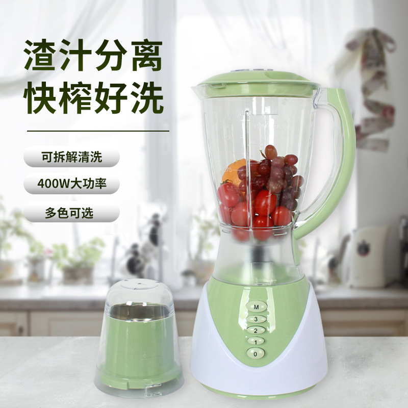 1731 household fruit juicer dormitory co...