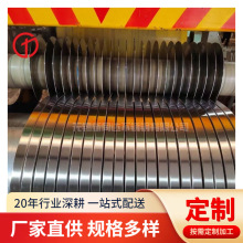 1Cr13 2Cr13 3Cr13不锈铁板材 圆钢 430 420 410不锈钢板9cr18mov