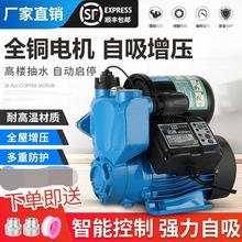 ȫ����������������220Vȫ�����Ԅ��ԁ�ˮ�ܵ��Ӊ����~��Ȧ