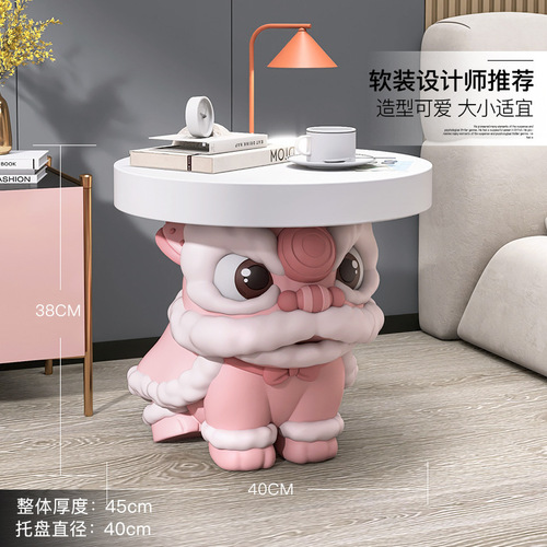 Guochao Lion Figurine Home Decor, Living Room Sofa Side, Coffee Table, Bedside Table, Opening and Moving Gift