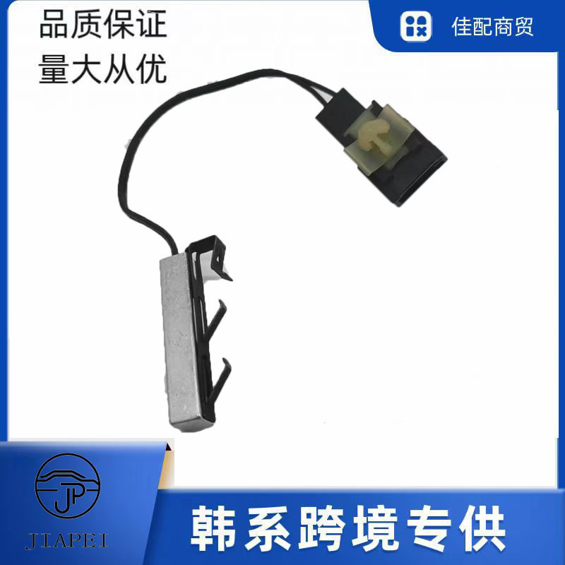 微信图片_202407080953461
