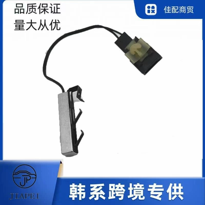 Automotive Sensors: thermistor temperature sensor