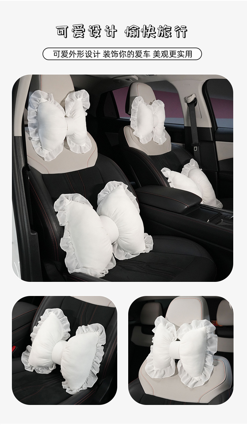 Car Headrest and Lumbar Support, Comfortable and Breathable, Suitable for All Seasons, Car Neck Pillow, Cross-Border Simple Car Cushion
