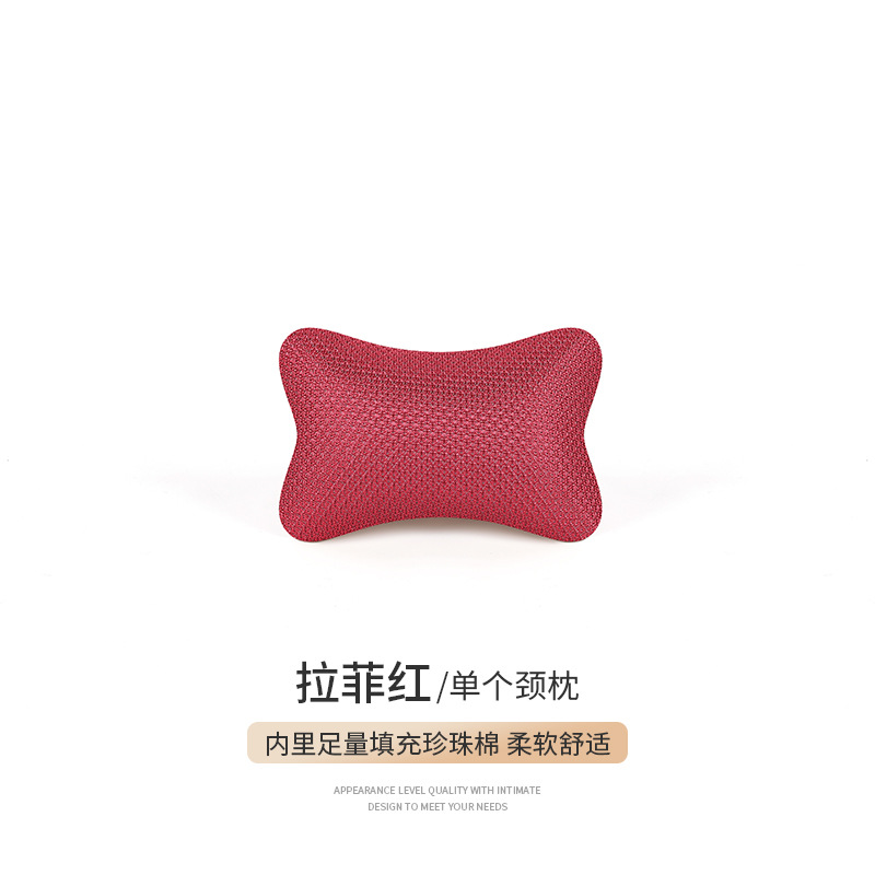 Fábrica al por mayor de automóviles almohada de cuello almohada interior almohada de hielo almohada de cuello almohada de cuello almohada de cintura par