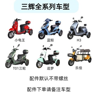 ��������݆늄�܇ԭ�S�����ǰՈ��ע��܇�� Ĭ�J�����ݽz��