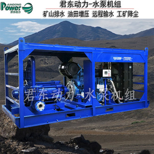 �S�Ҳ��͙C��ʽ�༉�øߓP��500�׸�ԭ�Vɽ��ˮ�C�ܵ�����עˮ��