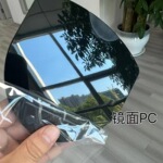 改性高光镜面PC塑料阻燃防火V0黑色镭雕料高抗冲电器外壳塑胶原料