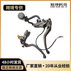 新型電気バイクは銭江春風部品CNCを改造して直接ポンプを押してブレーキをかけます。