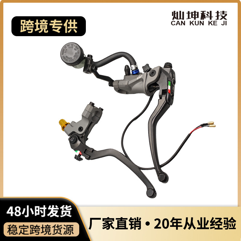 新型電気バイクは銭江春風部品CNCを改造して直接ポンプを押してブレーキをかけます。|undefined