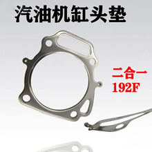 ���|���P䓚���^�| ƥ�� 192F ���Ͱl늙C ��ˮ�È@�֙C�ܷ�|Ȧ