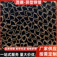 按需制作各种八边形异型钢管批发冷拔空心铁异型铁管源头厂家
