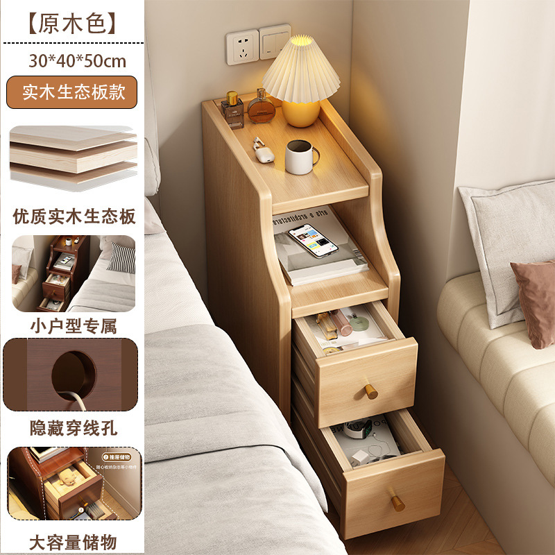 Personalizada cabecera casera armario de almacenamiento armario de almacenamiento armario de biblioteca simple estante multifuncional dormitorio armario de cama