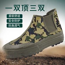 ��Ʒ3585���Ь��Ů�߰﷫����Ь��ĥ͸�����⹤���ɻ�ũ���ͱ�Ь